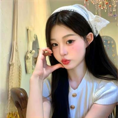 有你我不怕